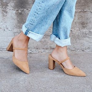 Maryna Camel Suede Pointed-Toe Mules